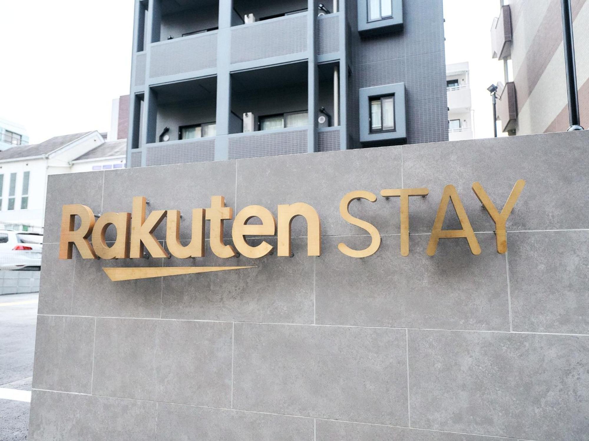 Rakuten Stay Fukuoka Yakuin Bunk Bed Triple Room 外观 照片